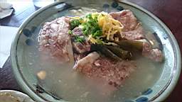 2015-09-15 13.02.26.JPG